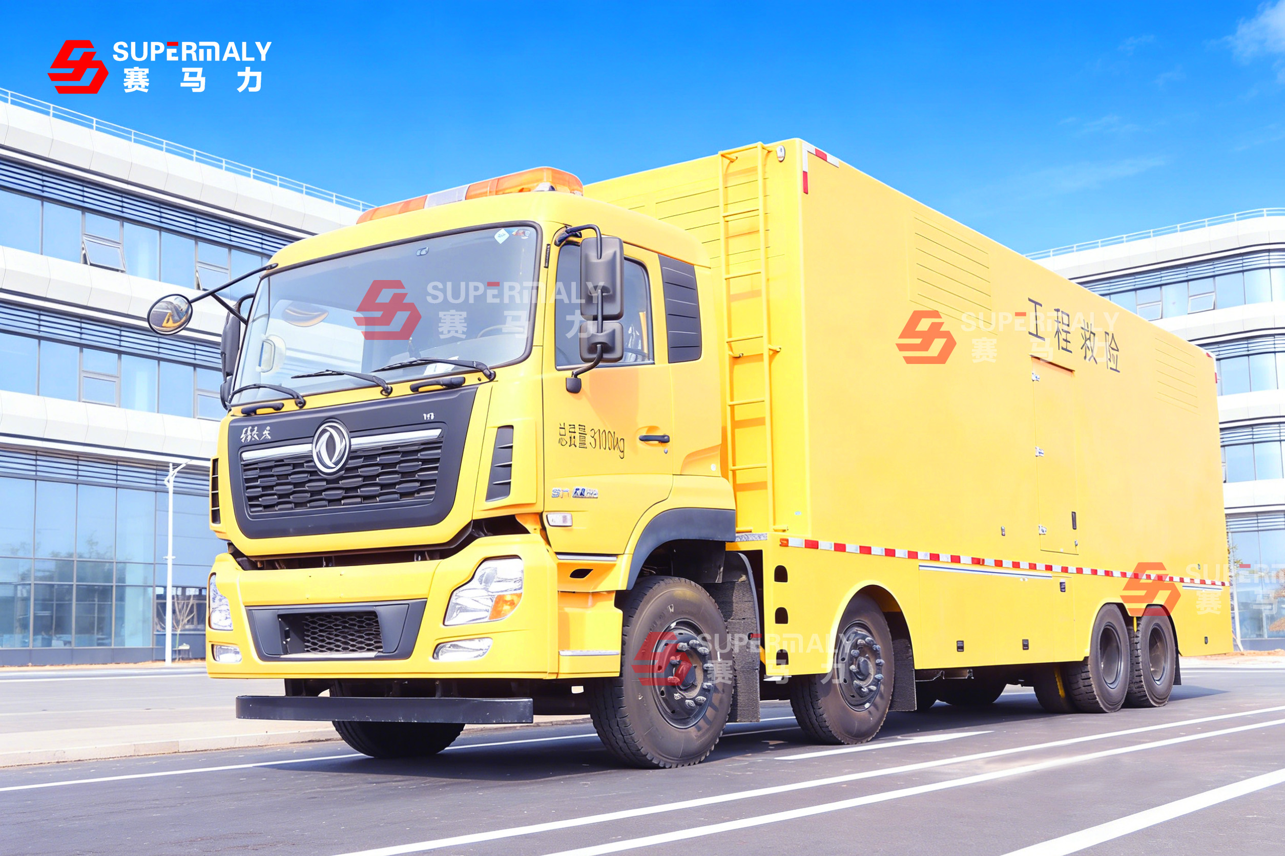 Supermaly 1000kW Mobile Power Vehicle: A Mobile Energy Fortress with Superb Power and Stable Supply