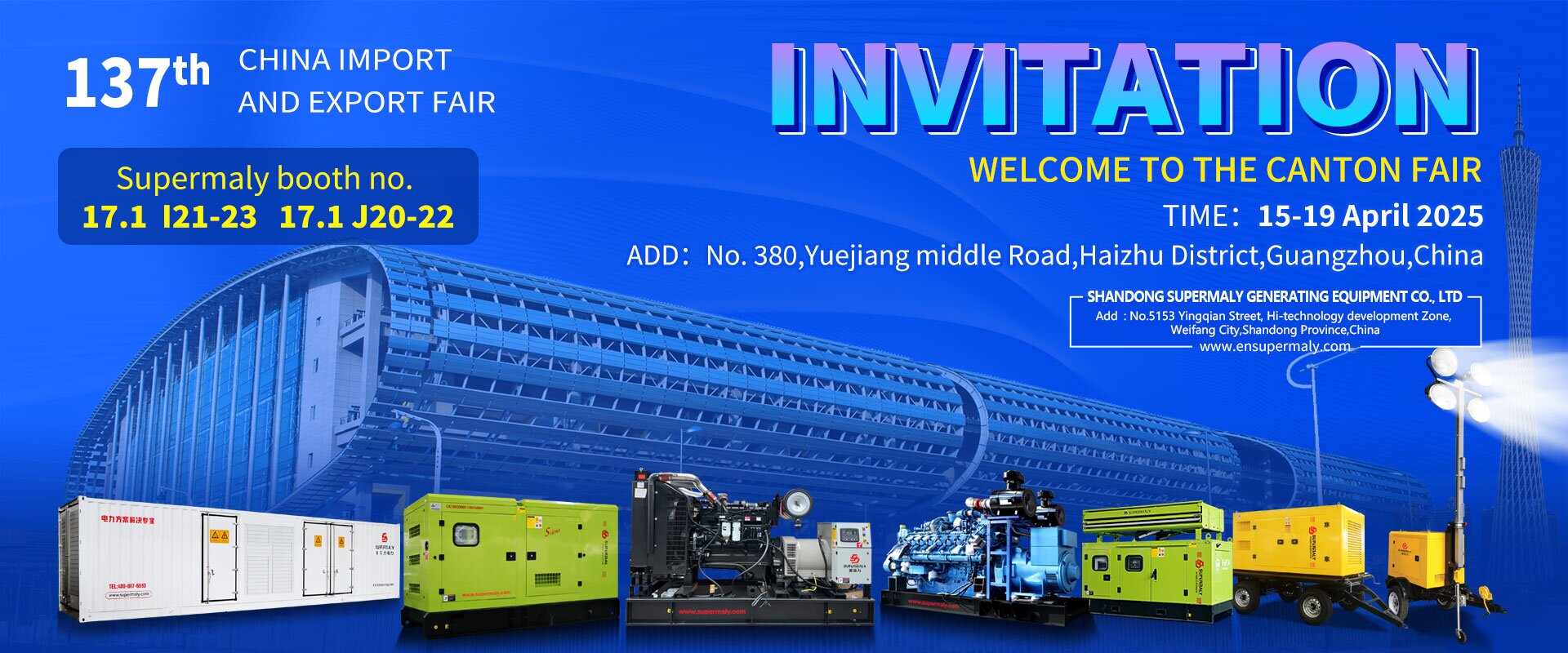 Welcome to meet us at 137th canton fair!