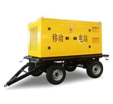 Trailer Generator